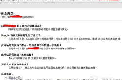 18私密网站啪,揭秘网络暗流涌动的秘密世界