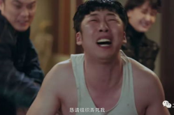 王花小姐姐,魅力绽放，青春风采