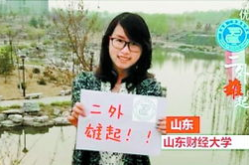学弟学妹为艺考加油文案