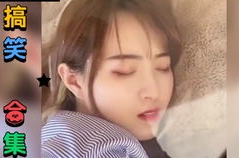 小姐姐打喷嚏烫头发视频
