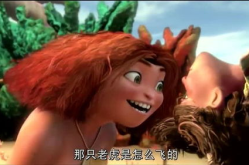 原始小姐姐,探寻自然之美与生活智慧
