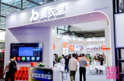 深圳工衣定制“定制+智造” 聚衣堂亮相SUIF深圳内衣展重新定义供应链价值创造ROI公式