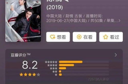 蠢沫沫粉丝网站怎么进的,揭秘神秘入口背后的故事