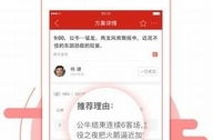易红信息网,探索便捷生活，尽享信息盛宴