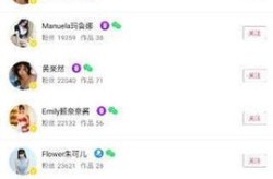 秀人网门户美图网IT168下载站