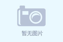 北京地铁4号线一男子猥亵女性后欲逃脱被同车厢检察官制服男制服